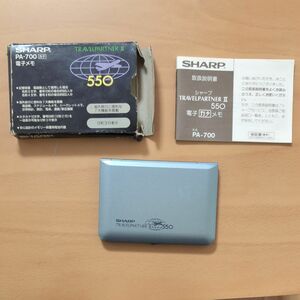 SHARP　電子メモ　PA-700 新品未使用　昭和レトロ