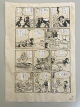 【販売依頼品】 手塚治虫 直筆 生原稿 真作 鉄腕アトム ② Osamu Tezuka ASTRO BOY (検索用: サイン 原稿 原画 ブラックジャック )_画像1