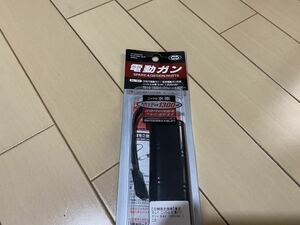 東京マルイ　ニッケル水素 ミニSバッテリー 8.4V 1300mAh バッテリー