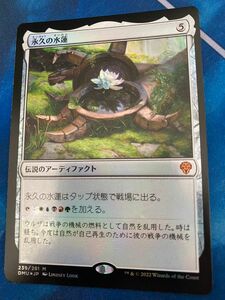 日本語版　永久の水蓮 / Timeless Lotus【DMU】　 foil MTG