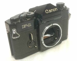 ★完動・かなり綺麗★Canon F-1 フィルムカメラボディ レンズをセットして安心の動作確認済 とても綺麗な中古品