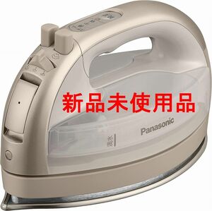 新品★Panasonic パナソニック カルル NI-WL706-C ベージュ/コードレススチームアイロン/Wヘッドベース