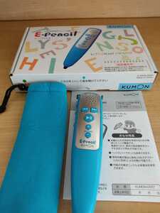 美品☆公文/KUMON イーペンシル/e-pencil 箱付き