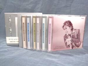 N1011 ■高橋真梨子　究極のベストセレクション　スペシャル・セレクション　CDBOXセット