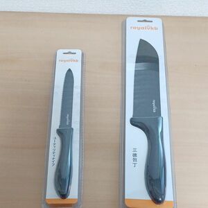 三徳包丁とユーティリティナイフの2本セット
