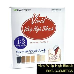 １箱☆イリヤコスメティクス ビビットホイップハイブリーチ☆IRIYA COSMETICS Vivid Whip High Bleachの画像1