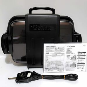 【美品】象印ホットプレート EA-GV35-TD