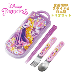  Disney Princess lapntseru(24) set of forks, spoons, chopsticks . chopsticks / spoon / Fork TACC2AGske-ta-03