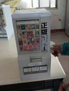 ドラゴンボール　カードダス100　本体　筐体　自販機　（臺灣 10円幣 使用變更 鑰匙附 no. (4 右轉