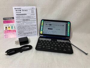 シャープ 電子辞書 BRAIN 高校生モデル（6教科対応）PW-H2-K