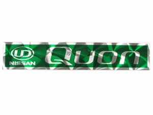 アルミウロコステッカー　QUON　グリーン（緑）　UD　クオン