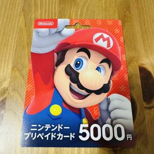 ニンテンドー プリペイド　5,000円+ 500円　 任天堂　マリオ　スイッチカード　ナンバーのみお伝え可能