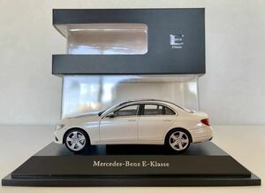 メルセデス・ベンツ Eクラス 1/43 メーカー特注品 ディーラーボックス Mercedes- Benz E-Klasse W213 京商(多分)