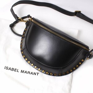 【タグ付き・新品】ISABEL MARANT Skano ベルトバッグ 定価93,500円 ブラック イザベルマラン