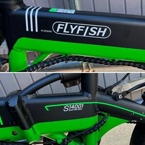 H102 直接取引大歓迎 FLYFISH 10Ah 5速 14インチS14001 折り畳み電動自転車の画像6