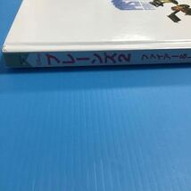 used 絵本 「 アニメ プレーンズ2 ファイアー& レスキュー 」ディズニー 絵本 / カバーなし 中は書き込みなく大きないたみもありません_画像5