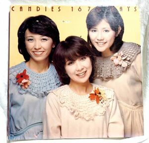 キャンディーズ 1676日　Candies 1676 Days LP５枚組