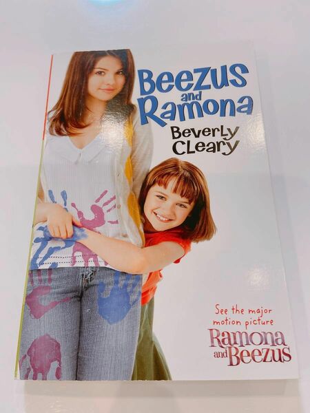 BEEZUS AND RAMONA / Beverly Cleary