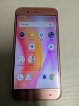 J1472 SoftBank AQUOS Xx3 506SH SHARP/シャープ スマートフォン/android 初期化済 その他詳細動作未確認 現状品 JUNK 送料無料_画像1