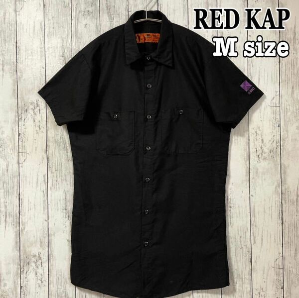 RED KAP レッドキャップ ワークシャツ 半袖シャツ 刺繍ロゴ 黒 ブラック Mサイズ 古着 海外古着