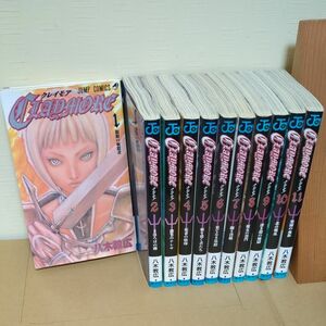クレイモア JUMP COMICS 1~11巻