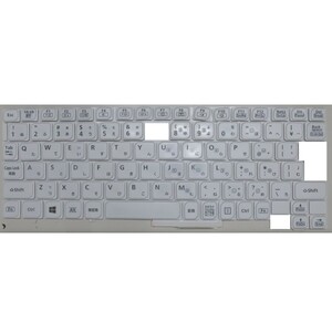 【キーボードバラ売り】Panasonic CF-SZ5 CF-SZ6 キートップ&パンタグラフ 送料無料