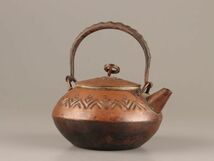 煎茶道具 古銅造 湯沸し 時代物 極上品 初だし品 C4154_画像5