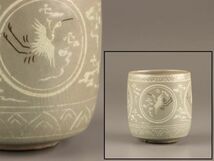 古美術 朝鮮古陶磁器 高麗青磁 白黒象嵌 筒茶碗 時代物 極上品 初だし品 C4087_画像1