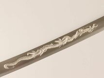 古美術 時代武具 刀 100cm 奉納刀 無銘 刀身に龍彫刻 登録付 白鞘 拵え 外装 時代物 極上品 初だし品 C4250_画像6