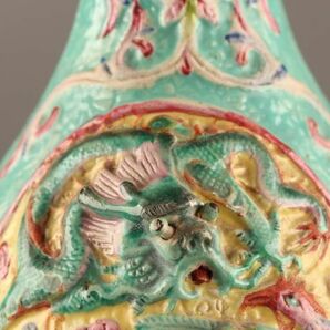中国古玩 唐物 大清乾隆年製 款 色絵 龍刻 花瓶 細密細工 時代物 極上品 初だし品 C4339の画像5