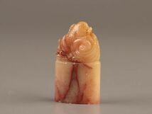 中国古玩 唐物 寿山石 鶏血石 印材 在銘 細密細工 時代物 極上品 初だし品 C4338_画像3