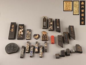 中国古玩 唐物 古美術 書道具 古墨 まとめ売り 在印 時代物 極上品 初だし品 C4421