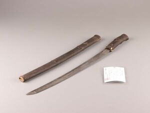 古美術 時代武具 脇差 50.8cm 無銘 登録付 拵え 外装 時代物 極上品 初だし品 C4665