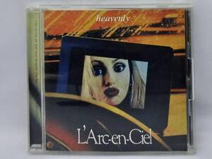 heavenly L’Arc~en~Ciel 国内盤