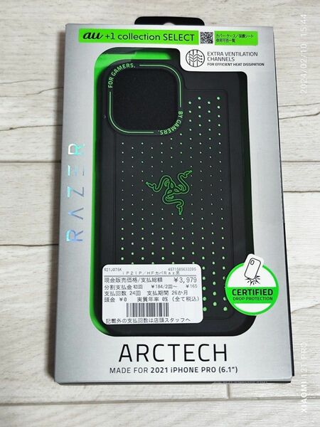 Razer Arctech Black for iPhone 13 Pro ケース