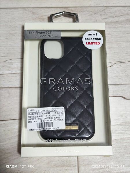 GRAMAS iPhone13 14 ケース
