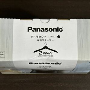 未使用品 Panasonic パナソニック NI-FS560-K 衣類スチーマー ブラックの画像2