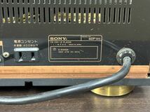 SONY ソニー CD/CDV/LDプレーヤー MDP-911 レーザーディスクプレーヤー 通電のみ確認済み 現状品 ジャンク_画像9