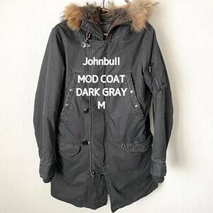 【Johnbull】 ジョンブル モッズコート ミリタリー N3Bメンズ 匿名配送 冬服 グレー M アウター