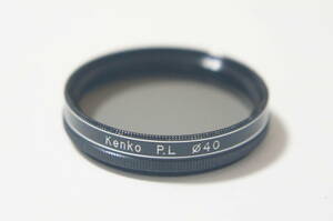 ★良品★[40mm] Kenko P.L PL 偏光フィルター [F5737]