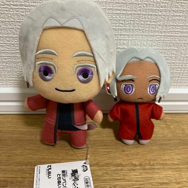 東京リベンジャーズ　東リベ ピこぬい　ともぬい　2点セット