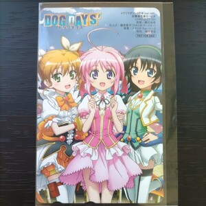 DOG DAYS ' テレカ　未使用品　ドッグデイズ　テレホンカード