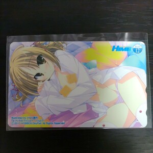 よついろ パッショナート　テレカ　未使用品　ひなた 睦月　電撃 姫　　　DENGEKI HIME テレホンカード