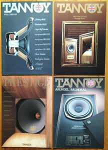 【カタログ 4点】TANNOY タンノイ のスピーカー カタログ Arden MkⅡ、Super Red Monitor、G.R.F. 、Turnberry、Arundel など