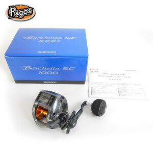 未使用品★シマノ　バルケッタSC　1000★SHIMANO　Barchetta SC