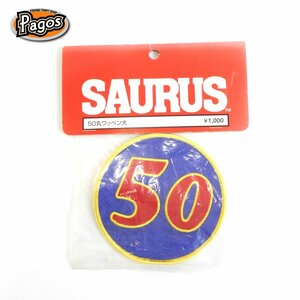 ザウルス★50丸ワッペン大　SAURUS　バルサ50