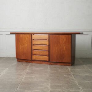 IZ77816N* rare Denmark Skovby walnut wooden sideboard Northern Europe Vintage sko Be cabinet living board modern 