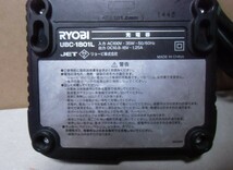 リョービ　充電器　リチウムイオン１８Ｖ１０．８Ｖ用　　（ジャンク）_画像3