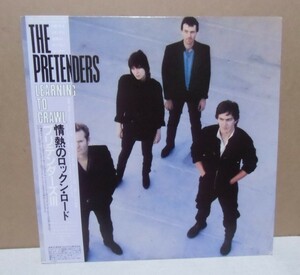 プリテンダーズ THE PRETENDERS/Ⅲ 情熱のロックン・ロード(LP)