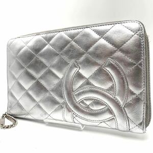 1円~【希少品 入手困難品】CHANEL シャネル カンボンライン シルバー オーガナイザー ラウンドファスナー 長財布 ココマーク キルティング 